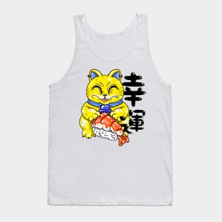 Lucky Cat Tank Top